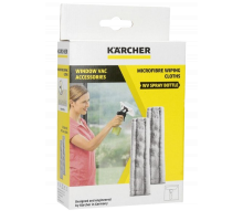 Kärcher suihkepullon mikrokuitupyyhe 2 kpl