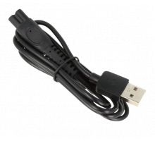 Philips partakoneen latauskaapeli USB CP1788/01 300008500071 